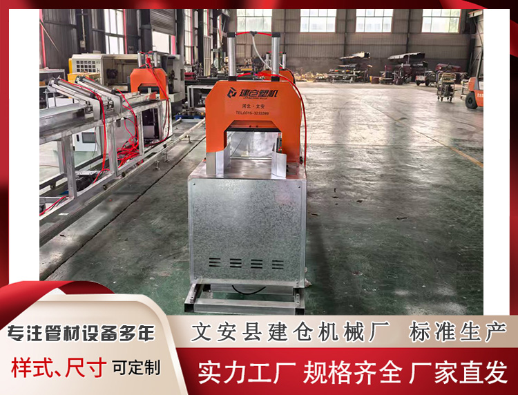 尼龙条自动切割机