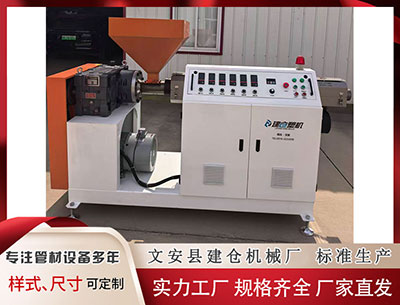 陵水塑料挤出机 4月公募FOF高收益率4% 养老目标基金表现优异