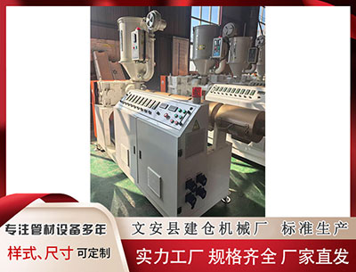 宜宾异型材设备						 轩锋—黄金强势再破高，晚间回踩继续多！