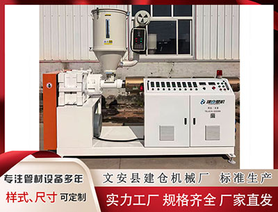 隔热条设备价格 王毅同韩国外长赵兑烈举行会谈