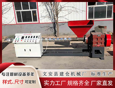 湘潭塑料管材设备 OpenAI推出新人工智能模型GPT-5