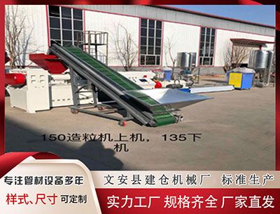 绥化塑料挤出机 布朗大学枪击案与麻省理工教授遭枪杀案嫌犯系同一人