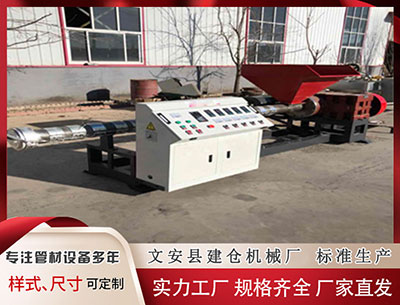 乐东隔热条设备厂家 药物流产佳时间是多少天