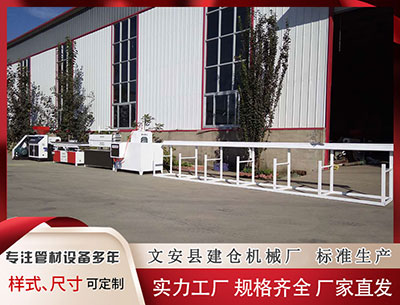 湛江塑料挤出机 沪深交易所深夜重磅公告！新规后，IPO和再融资申请来了