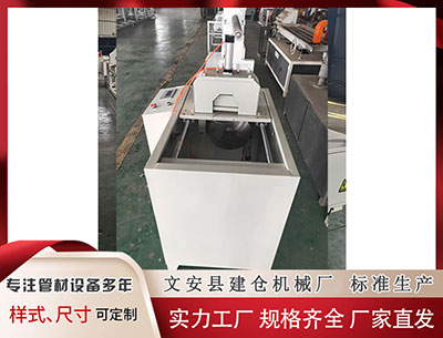 果洛塑料挤出机						 王思聪新女友正式亮相，身材没有懒懒火辣！王思聪帮其拎袋很贴心