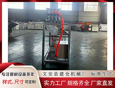 哈尔滨隔热条设备 御河上的璀璨明珠：紫竹院行宫 万寿寺行宫和广仁宫