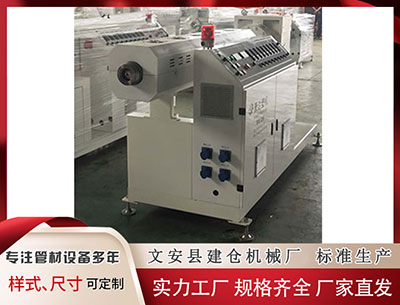 齐齐哈尔异型材设备厂家 【老K】福彩3D2025306期跨度点评_福彩3D