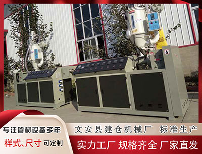 驻马店隔热条PA66生产设备 到北京远洋乐堤港登高望远，175米高空俯瞰大运河风景