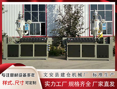 宁波塑料挤出机价格 老挝发生4.0级地震，震源深度10千米