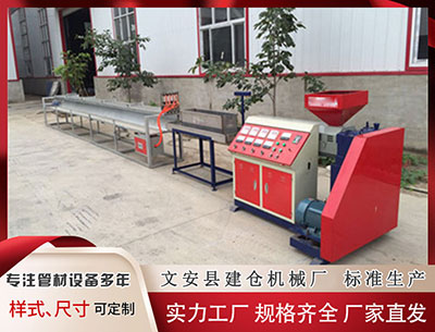 崇左塑料挤出机厂家 叶梅《神女》：三峡抗战历史的文学表达