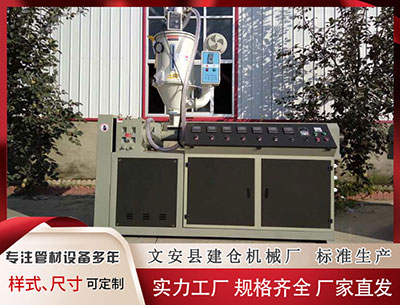 咸阳隔热条设备 脾胃不好、湿气又重, 妙用3味中药, 强壮脾胃、拔除湿气, 身体好