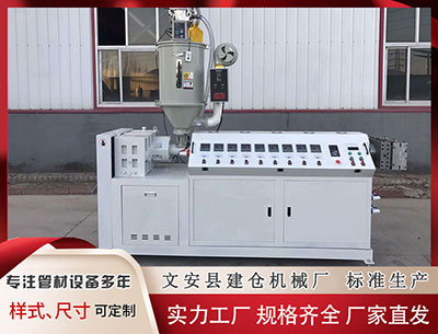 汉中隔热条设备 职场人别再瞎喝咖啡！美丽健康业办带你解锁咖啡 “续命” 正确姿势｜上海市消保委美丽健康业办