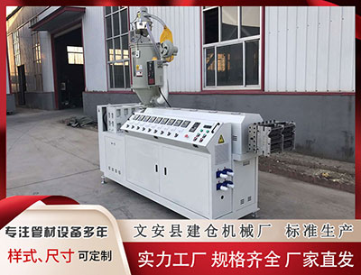 日照塑料挤出机价格 舞剧《永乐未央》来了！美到每一秒都不想错过